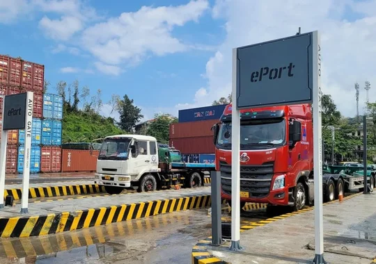Giới thiệu AutoGate